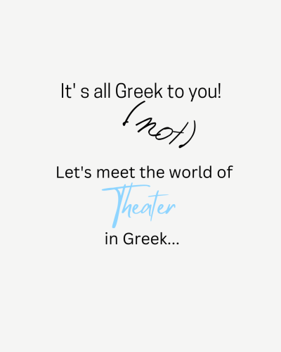 it's all greek to me not theater edition